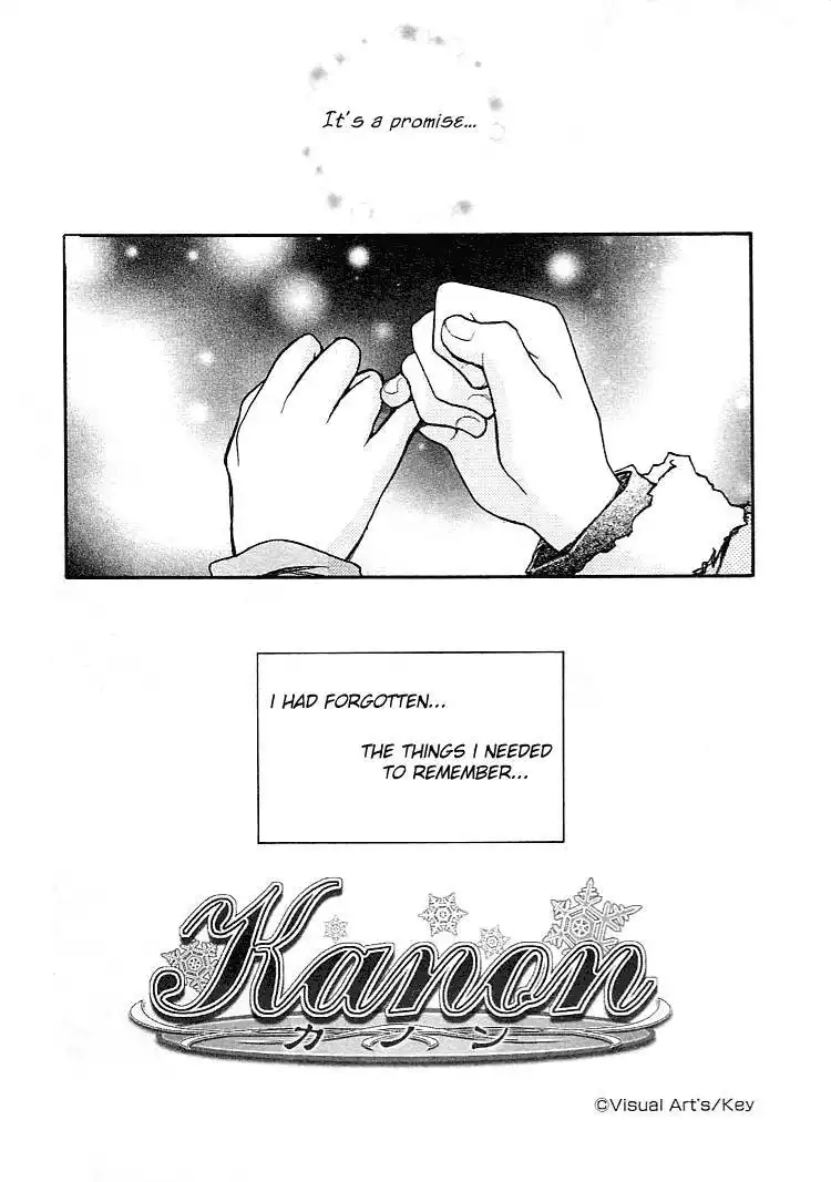 Kanon (Key) Chapter 0 4